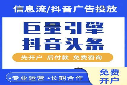 SEM服务助力企业快速增长案例